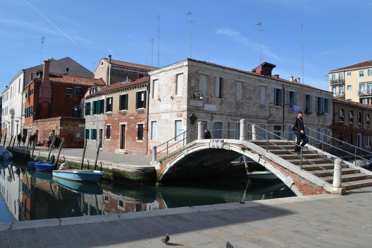 Domus Dea Venezia